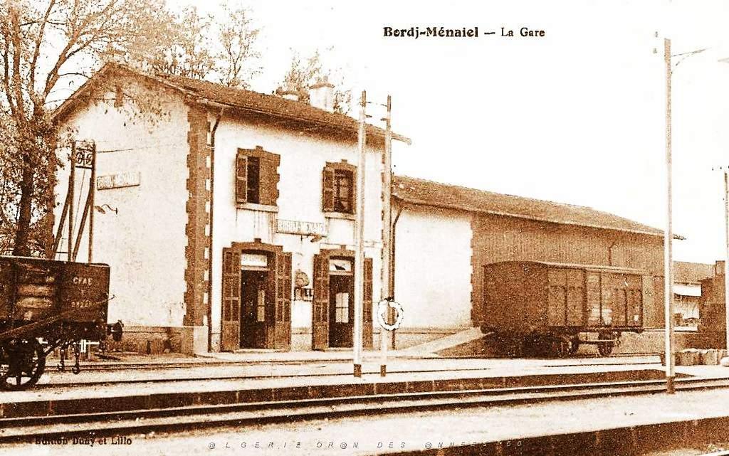 Borj Menaiel.jpg